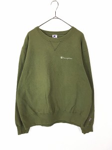 古着 90s Champion ワンポイント 前V スウェット トレーナー オリーブ XL 古着