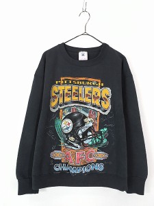 古着 90s USA製 NFL Pittsburgh Steelers スティーラーズ 「Super Bowl」 チャンピオン スウェット トレーナー L 古着