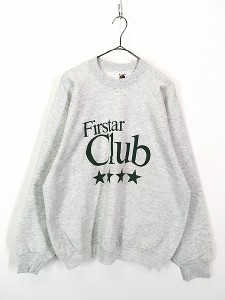 古着 90s USA製 「Firstar Club」 星 スウェット トレーナー XL