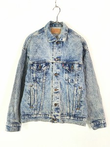 古着 80s USA製 Levi's 70507-0219 ハンド ポケット付 ワイドシルエット デニム トラッカー ジャケット Gジャン S