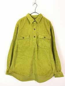 古着 90s J Crew 無地 ソリッド 太畝 ハーフボタン プルオーバー コーデュロイ シャツ ピスタチオ L