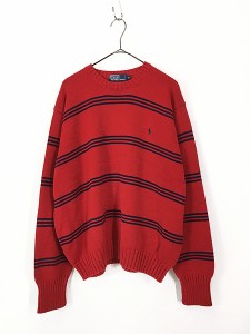 古着 90s Polo Ralph Lauren 赤×紺 ボーダー コットン ニット セーター XXL 古着