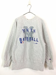 古着 90s USA製 Champion Reverse Weave MLB New York Mets メッツ リバース スウェット L 古着