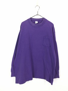 古着 90s USA製 TOWNCRAFT 無地 ソリッド 100%コットン ポケット付 長袖 Tシャツ ロンT XL