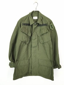 古着 70s 米軍 US ARMY 4th ベトナム ジャングル ファティーグ トロピカル ジャケット S-L 極上!!