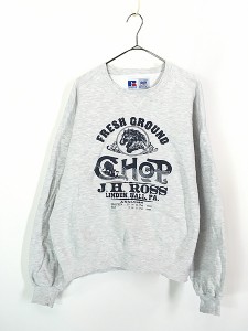 古着 90s USA製 RUSSELL High Cotton 「FRESH GROUND CHOP」 前V ヘビー スウェット トレーナー XL