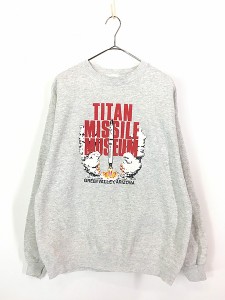 古着 90s USA製 「TITAN MISSILE MUSEUM」 ミサイル ロケット セットイン スウェット トレーナー L