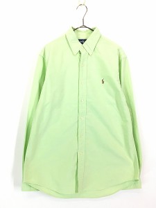 古着 90s Ralph Lauren 「CUSTOM FIT」 ワンポイント ソリッド BD シャツ 黄緑 L 古着