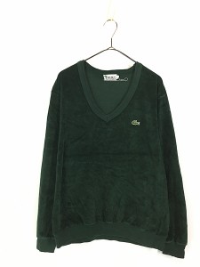 古着 70s IZOD LACOSTE ワンポイント ソリッド ベロア パイル 長袖 Tシャツ トップス 緑 L 古着