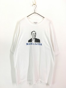 古着 10s USA製 「Made in the USA」 BARACK OBAMA オバマ 大統領 出生証明書 陰謀論 偉人 フォト Tシャツ 2XL