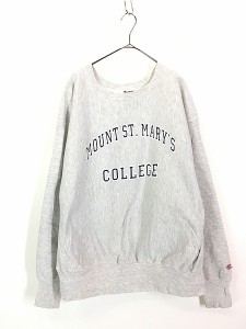 古着 90s Champion 「MOUNT ST.MARY'S」 2段 カレッジ リバース スウェット XXL 古着