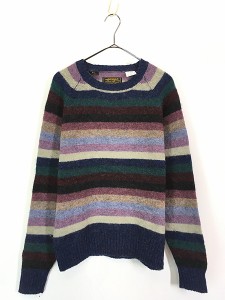 カラフル ニット セーターの通販｜au PAY マーケット