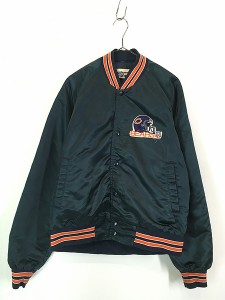 古着 90s Chalk Line NFL Chicago Bears ベアーズ サテン スタジャン ジャケット L 古着