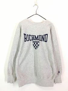 古着 90s USA製 Champion Reverse Weave 「RICHMOND」 カレッジ  リバース スウェット XL 古着