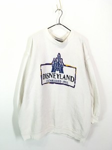 古着 90s USA製 DISNEYLAND ディズニー 城 ロゴ パイル スウェット トレーナー XL 古着