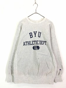 古着 90s Champion Reverse Weave 「BYU」 3段 カレッジ リバース スウェット XL 古着