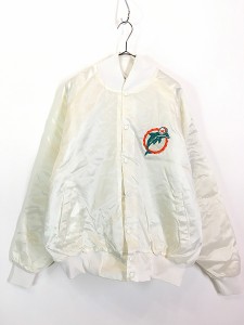 古着 90s USA製 NFL Miami Dolphins ドルフィンズ 光沢 サテン スタジャン ジャケット XXL 古着