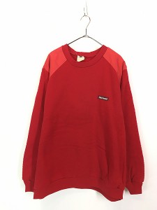 古着 80s Canada製 HELLY HANSEN もこもこ パイル ライナー レトロ ベア ジャケット XXL 古着