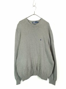 古着 Polo Ralph Lauren ワンポイント コットン ニット セーター グレー XXL 古着