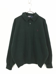 古着 90s Polo Ralph Lauren ポニー ワンポイント 襟付き 上質 ラムウール ニット セーター 深緑 L 古着