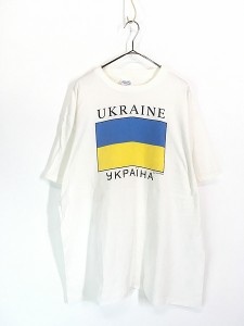 古着 90s USA製 ウクライナ 国旗 Tシャツ XL 古着