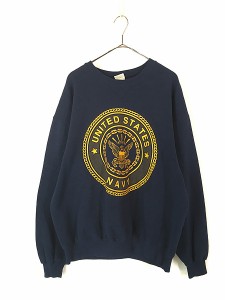 楽天市場】【4/25 10名様限定10%OFF&最大半額SALE】 ビンテージ