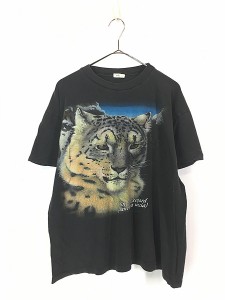 古着 90s ユキヒョウ アニマル Tシャツ L 古着