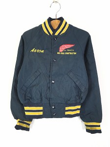 キッズ 古着 80s USA製 RED WING CONSTRUCTION 企業 刺しゅう 光沢 サテン スタジャン ジャケット 古着