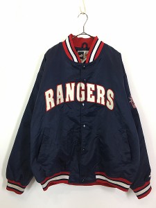 古着 90s NHL New York Rangers レンジャーズ パデット スタジャン ジャケット XL 古着