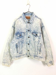 古着 80s USA製 Levi's 70507-0208 ワイドシルエット ケミカル アシッド デニム トラッカー ジャケット Gジャン XL