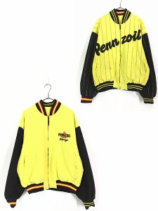 古着 90s PENNZOIL オイル 企業 レーシング 刺しゅう リバーシブル コットン ブルゾン L 古着