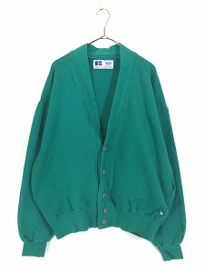 古着 90s USA製 Russell High Cotton 無地 ソリッド セットイン スウェット カーディガン エメラルド XL