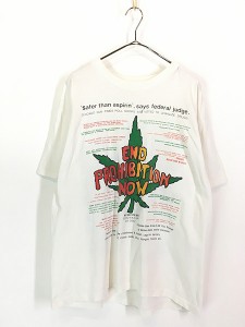 古着 90s End Proibition Now 「Weedstock」 大麻 マリファナ ドラッグ メッセージ Tシャツ XL位