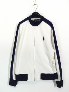 古着 Polo Ralph Lauren アーム ライン ハイネック ジャージ トップ トラック スーツ M 古着