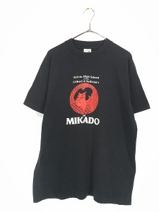 古着 90s Canada製 「THE MIKADO」 ミカド コミック オペラ ジャポニズム アート Tシャツ L