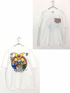 古着 90s 将軍 SHOGUN SALINAS レストラン 和柄 ジャポニズム アート Tシャツ L