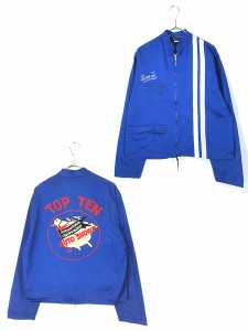 古着 60s DEWAN 「TOP TEN」 豪華 チェーン ステッチ サテン レーシング ジャケット L