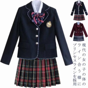 中京女子大学付属高校 制服の通販|au PAY マーケット 中京女子大学付属高校 制服の通販|au PAY マーケット