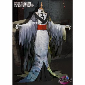 第五人格 コスプレ ウィッグの通販|au PAY マーケット 第五人格 コスプレ ウィッグの通販|au PAY マーケット