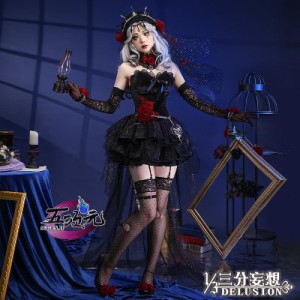 第五人格 コスプレ ウィッグの通販｜au PAY マーケット