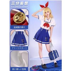三分妄想 アイカツスターズ！ 虹野ゆめ 制服 コスプレ衣装