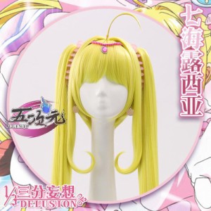 ぴちぴちピッチ コスプレの通販|au PAY マーケット ぴちぴちピッチ コスプレの通販|au PAY マーケット