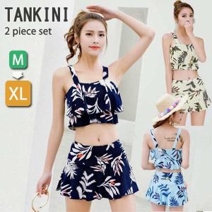 水着 レディース セパレート ビキニ クロスタイプ ボーイレッグ