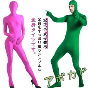 まいページ】レオの遊び場⭐︎山田涼介⭐︎ちびぬい用 ♡ ページ】レオ