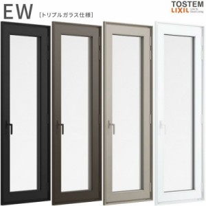 テラスドア06022 EW (TG) W640×H2270mm 樹脂サッシ 窓 アングル付 アルゴンガス ピュアホワイト トリプルガラス リクシル LIXIL ＥＷ 樹