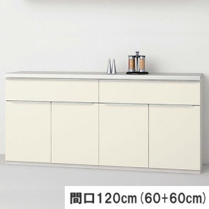 食器棚 システムキッチン収納 ノクト LIXIL 壁付型カウンタープラン 間口120cm(60+60cm) カウンター高さ85cm 奥行45cm グループ2