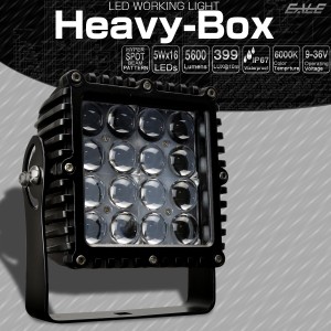 LED ワークライト 80W 作業灯 ハイパースポット ビームパターン 大光量 5600ルーメン IP67 12V 24V P-460