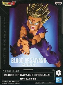 ドラゴンボールZ BLOOD OF SAIYANS SPECIAL XI 超サイヤ人2孫悟飯 フィギュア