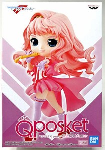 マクロスF Q posket Sheryl Nome シェリル ノーム フィギュア レアカラー 単品