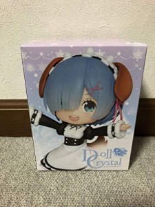 Re:ゼロから始める異世界生活 Doll Crystal レム フィギュア わんこ ver. リゼロ 全1種